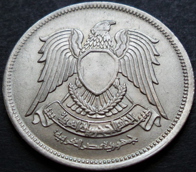 Moneda exotica 10 PIASTRI / PIASTRES - EGIPT, anul 1972 * cod 831 B = A.UNC foto