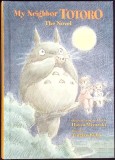 MY NEIGHBOR TOTORO-HAYAO MIYAZAKI, TSUGIKO KUBO-347921