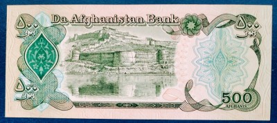 AFGANISTAN-50AFGANIS-P60b UNC foto