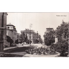 Vedere din Arad (circulata 1964)