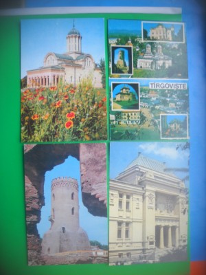 HOPCT LOT 3345 - 4 CARTI POSTALE-TARGOVISTE .-JUD-DAMBOVITA-NECIRCULATE foto