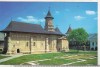 Bnk cp Manastirea Neamtu - Biserica Inaltatea Domnului - necirculata, Vanatori Neamt, Printata