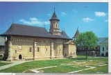 bnk cp Manastirea Neamtu - Biserica Inaltatea Domnului - necirculata