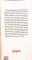 BOALA-DMITRI AVDEEV-367177 - 2