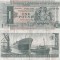 1961 (1 III), 1 pound (P-195a.1) - Scoția!