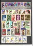 Romania.1967 An complet XR.538