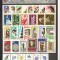 Romania.1967 An complet XR.538