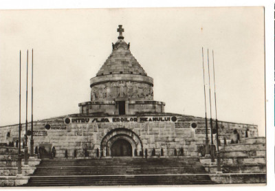 CPIB 21006 CARTE POSTALA - MARASESTI. MAUSOLEUL EROILOR NEAMULUI, MUZEUL MILITAR foto