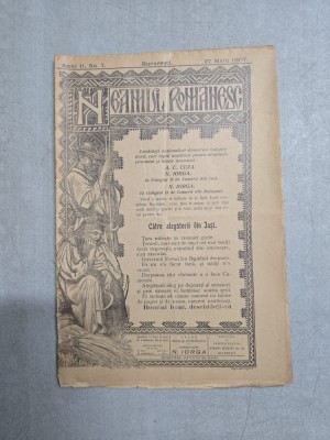 Neamul Rom&amp;acirc;nesc nr. 7/27.05.1907 - Director N. Iorga foto
