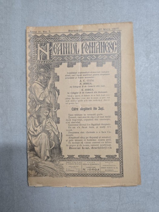 Neamul Rom&acirc;nesc nr. 7/27.05.1907 - Director N. Iorga