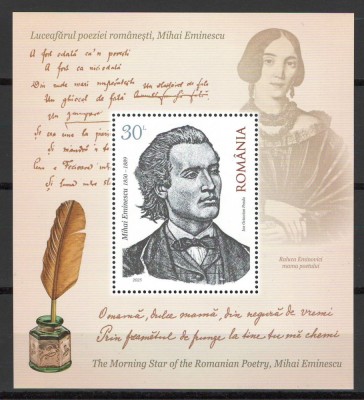 Romania 2025 - LP 2499a colita - Luceafărul poeziei romanesti, Mihai Eminescu foto