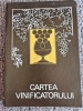 Tudor Marin - Cartea vinificatorului (1992, editie cartonata, Chisinau), 256 pagini, stare buna