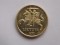 20 CENTU 1997 LITUANIA - 2