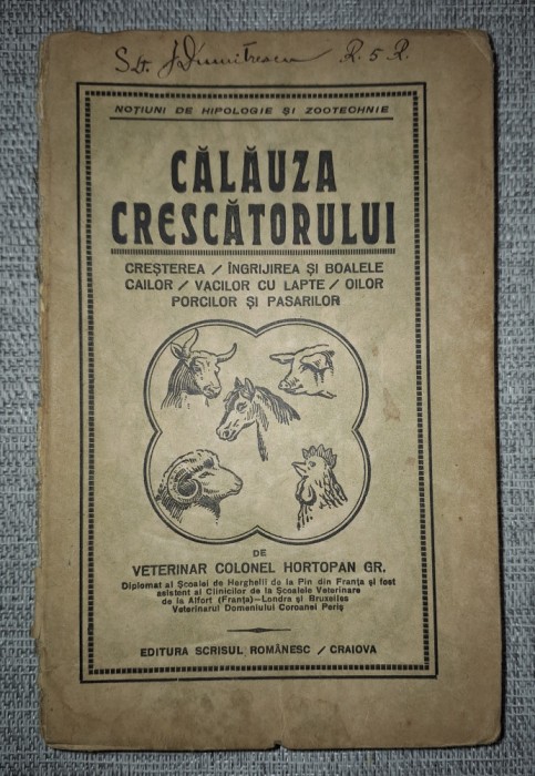 G. Hortopan&nbsp;-&nbsp;Calauza crescatorului