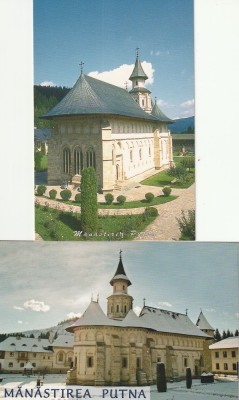 ILUSTRATE - LOT 1 - 7 ILUSTRATE CU MANASTIREA PUTNA CTITORIE A LUI STEFAN CEL MARE SI SFANT foto