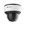 Camera supraveghere Milesight AI 12X PTZ Dome Network Camera MS-C5371- X12PC