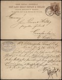 Great Britain 1883 Postcard Preprinted stationery London to Gotha DB.006