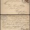 Great Britain 1883 Postcard Preprinted stationery London to Gotha DB.006