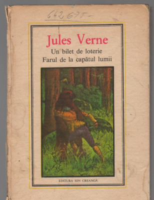 C8296 UN BILET DE LOTERIE. FARUL DE LA CAPATUL LUMII DE JULES VERNE, VOL. 9 foto