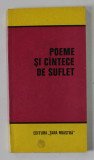 POEME SI CANTECE DE SUFLET , 1991
