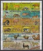 Burundi 1975 - FAUNA DIVERSA - Serie completa 48 val. - P.A. inclusa - MNH-2foto, Nestampilat