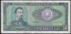ROMANIA 50 LEI 1966 [10] P - 96 , starea din scan