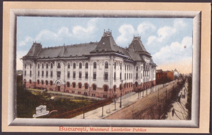 2280 - BUCURESTI, RAMA, Ministerul Lucrarilor Publice - old postcard - unused