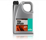 Ulei motor Motorex Top Speed 10W30 Synthetic Performance 4T 4 Litri