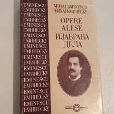 Eminescu - opere alese - editie bilingva romana - sarba