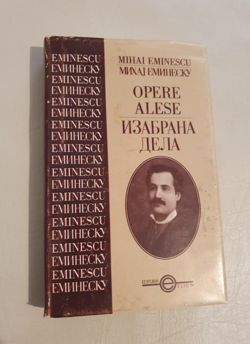 Eminescu - opere alese - editie bilingva romana - sarba