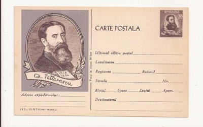 Carte Postala - Gh. Tattarescu , necirculata 1961 foto