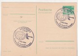 Bnk cp Germania RDG - Zborul postal Dresda Leipzig 1984 - stampila ocazionala, Necirculata, Printata