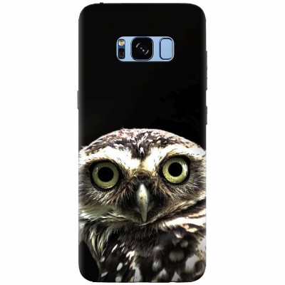 Husa silicon pentru Samsung S8 Plus, Owl In The Dark foto