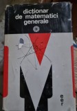 DICTIONAR DE MATEMATICI GENERALE - VASILE BOBANCU
