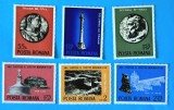 TIMBRE ROMANIA LP885/1975 Anul European al Ocrotirii Monumentelor -Simpla- MNH, Nestampilat