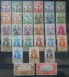 CV2 COLONII FRANCEZE SOMALIA,SUPRATIPAR FRANCE LIBRE(MARE PARTE DIN SET)