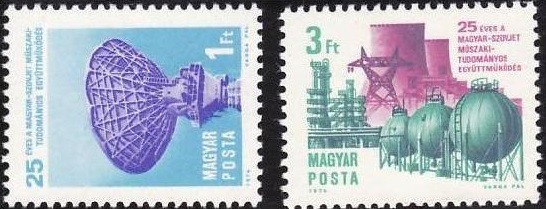 C5576 - Ungaria 1974 -Cooperare nestampilat MNH
