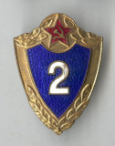 Insigna militara Rusia sovietica Pentru Merite deosebite clasa a 2a 1970, email