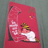Cumpara ieftin CARTE POSTALA FELICITARE CIRCULATA
