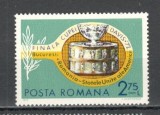 Romania.1972 Finala Cupei Davis la tenis de camp YR.543, Nestampilat