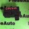 Modul citire cheie Audi A8 (2009-&gt;) [4H_] 4h0909131