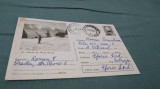 CARTE POSTALA CU SCHIURILE PE MUNTII BUCEGI CIRCULATA
