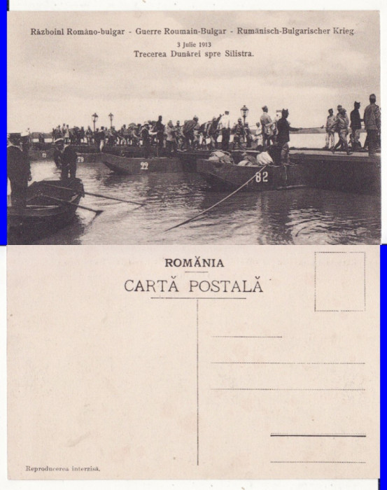 Trecerea Dunarii spre Silistra -Razboiul balcanic 1913-militara