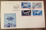 C12 - FDC Romania - A 40-a aniversare a Organizatiei internationale aviatiei civile - P1108 - 1984