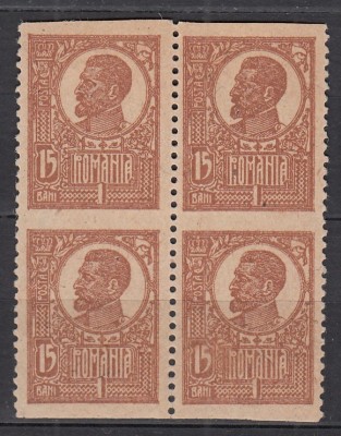 ROMANIA 1919/1922 LP 72 REGELE FERDINAND BUST MARE 15 BANI BRUN HARTIE RAZBOI EROARE NEDANTELAT ORIZONTAL BLOC 4 TIMBRE MNH foto