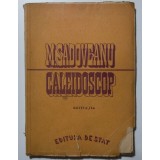 M. Sadoveanu - Caleidoscop. Impresii din Uniunea Sovietică. Problema rurală
