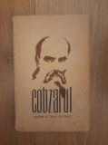 Taras Sevcenco - Cobzarul 1957, Alta editura