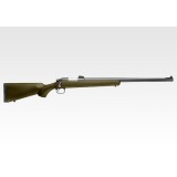 Replica Pro-Sniper VSR-10 Tokyo Marui Desert
