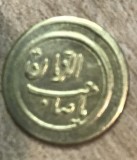 Jeton DE IDENTIFICAT