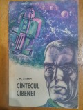 Cantecul cibenei-I.M.Stefan, Alta editura